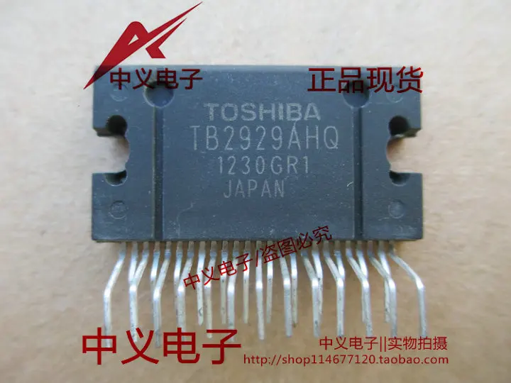 

Бесплатная доставка TB2929AHQ TB2929HQ IC 10 шт.