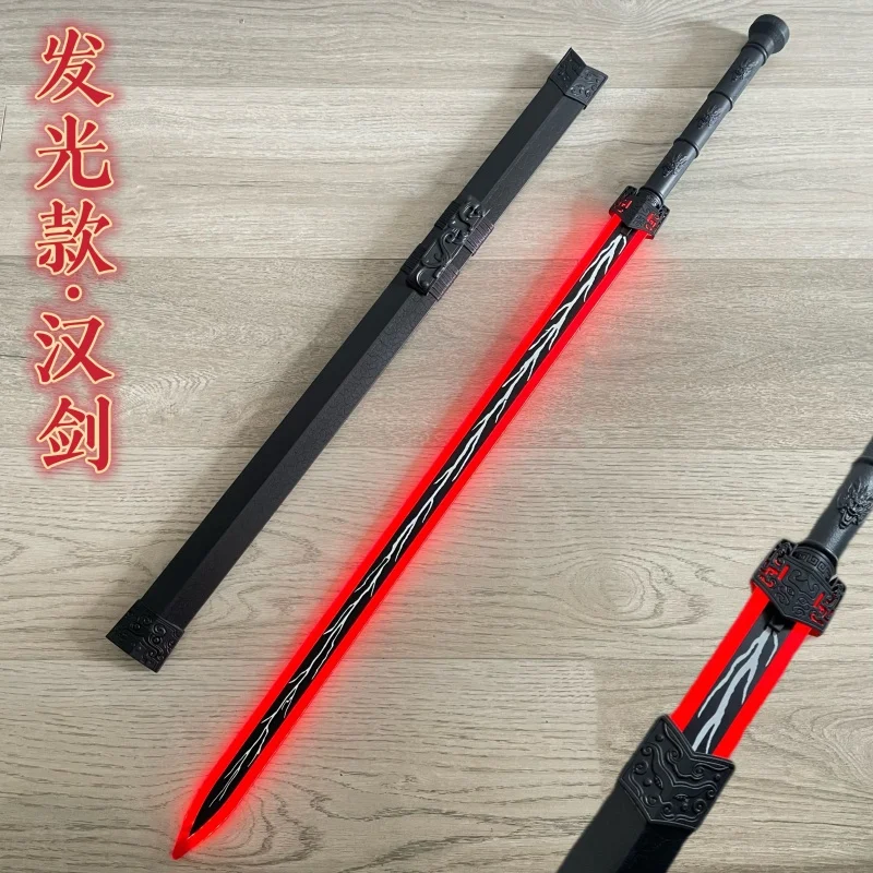 Glowing sword Han Jian boy children's toys Jian Qin wood blade fluorescent Tang cross knife luminous knife.