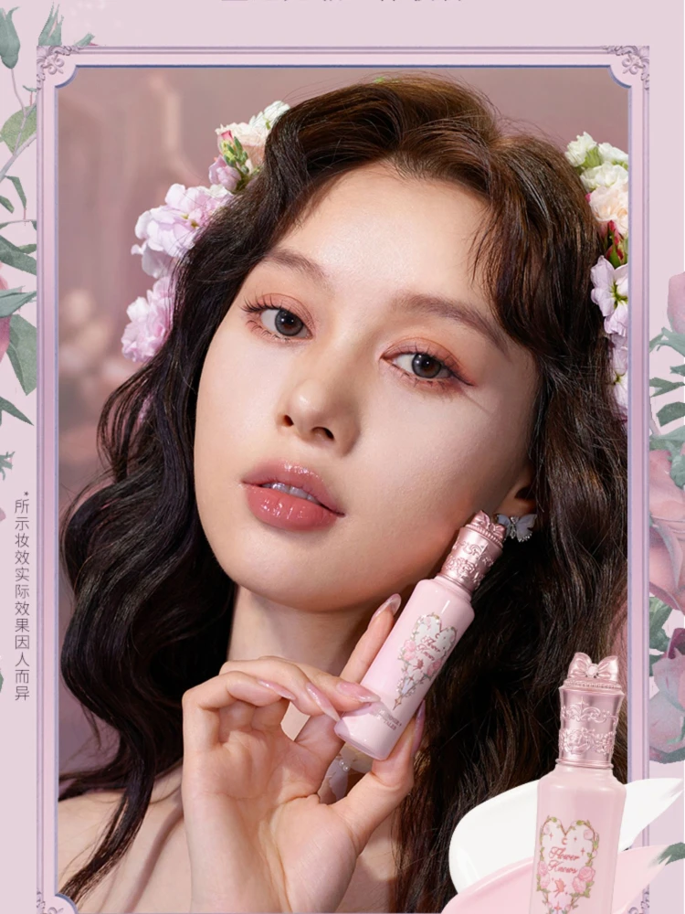 [New] Flower Know Midsummer Night Series Brightening Concealer Improve Skin Color