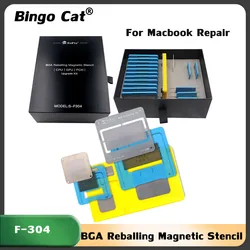 S-F304 BGA Reballing Magnetic Stencil for Macbook CPU PCH Intel M1 M2 CPU to BGA Chip RAM NAND Tin Planting Platform Tools