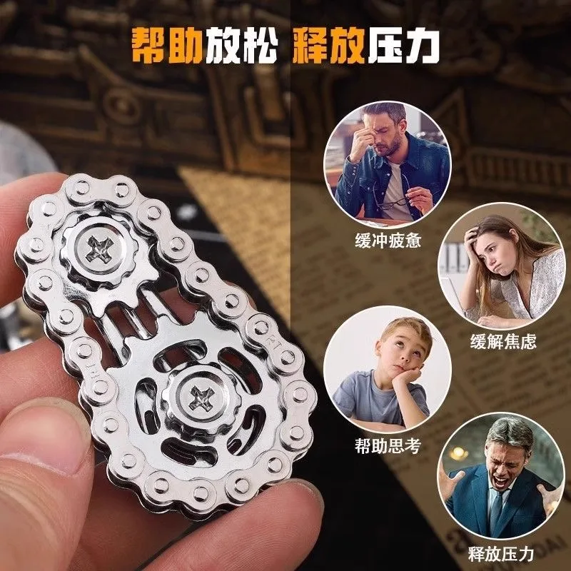 Catena per ingranaggi Catena per bici Fidget Spinner Giocattolo antistress in metallo per bambini Adulti - Spinner a mano EDC per l'ansia, utilizzare un regalo di messa a fuoco fredda