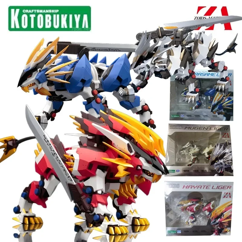

Kotobukiya оригинальная серия ZOIDS AGGRESSIVE ZA, обычное издание, длинные зубчатые льви, меховые продукты, подарок, коллекционная модель аниме