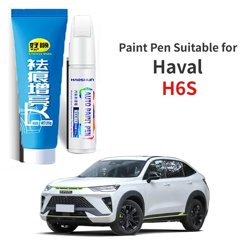 Paint Pen Suitable for Haval H6S Accessories Complete Collection Dedicated H6s Paint Fixer Dolphin White Original Haval H6s Car
