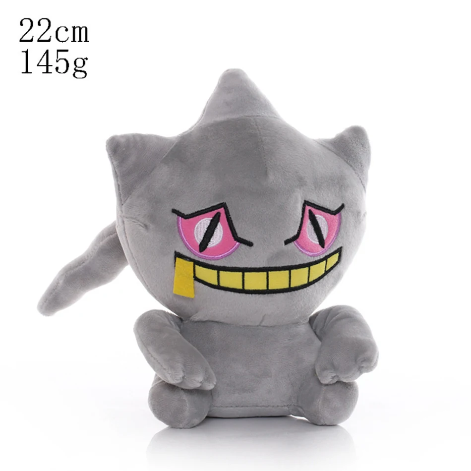 HOTsale Pokemon Gengar Plüschtier 24cm Pokemon Stofftier Niedliches Cartoon Pikachu Plüschpuppe Weiche Puppe Kindergeburtstag Geschenk – Detail 10