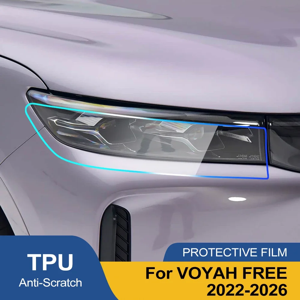 Custom Fit for VOYAH FREE 2022-2026 High-Gloss Smoke Black Headlight Protective Film TPU PPF Pre Cut Anti-Scratch Vinyl Wrap Kit view 2