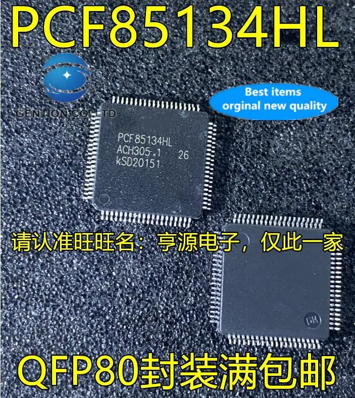 2 piezas 100% original, nuevo chip de controlador PCF85134 PCF85134HL PCF85134HL/1.118 QFP80