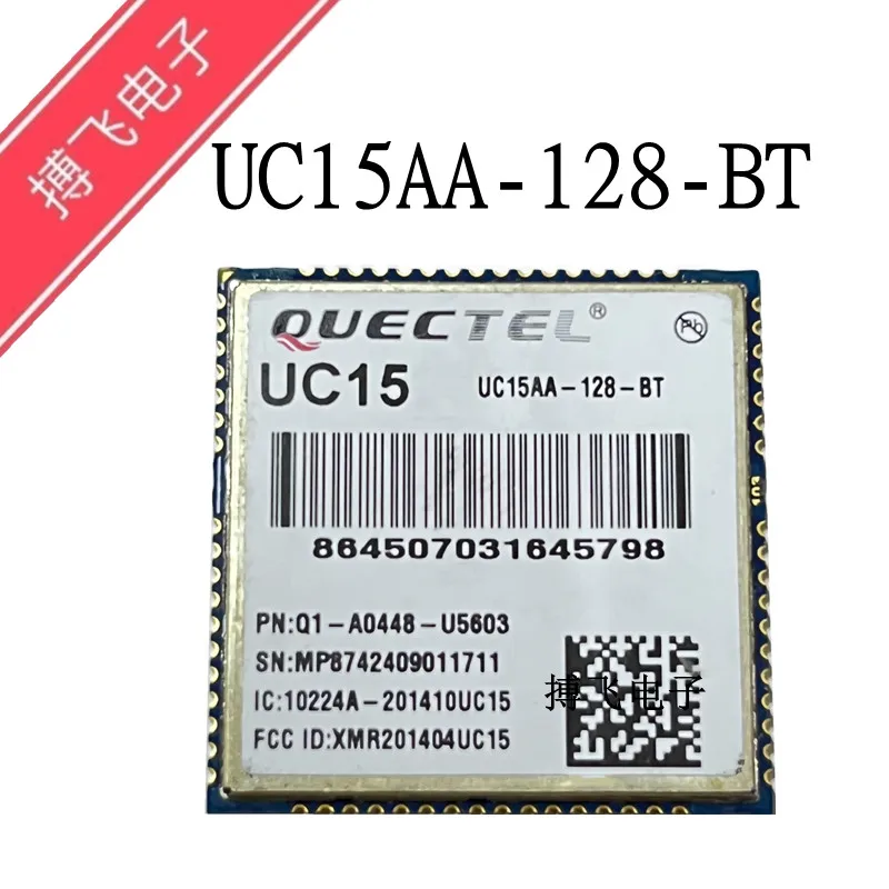 Módulo Bluetooth UC15AA-128-BT UC15AB-128-BT UC15