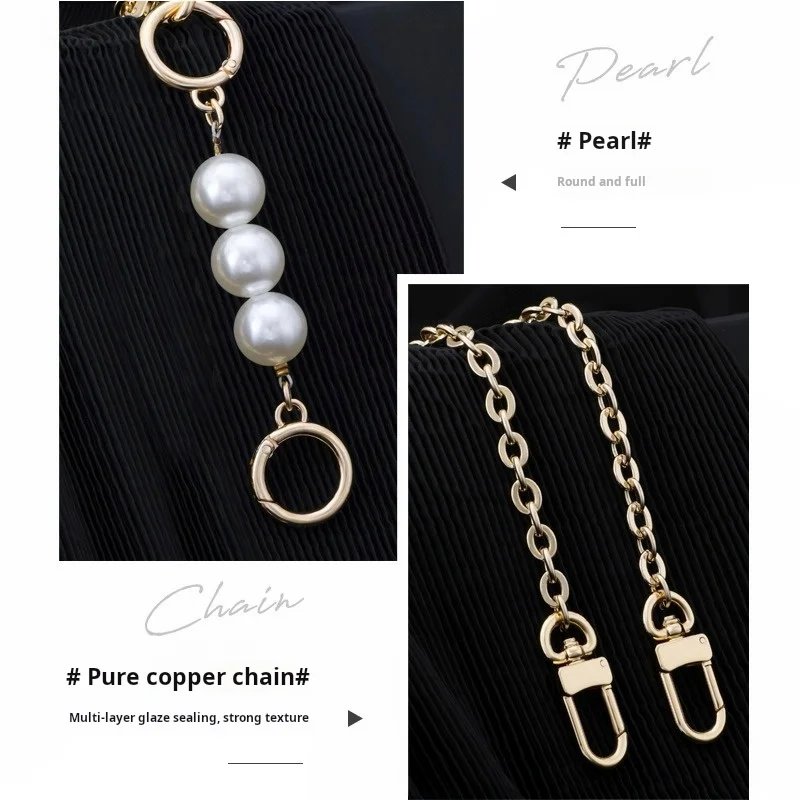 havredeluxe Bag Chain Pearl Chain Suitable for Coach Mahjong Bag Extension Chain Underarm Chain Shoulder Strap Bag Accessories