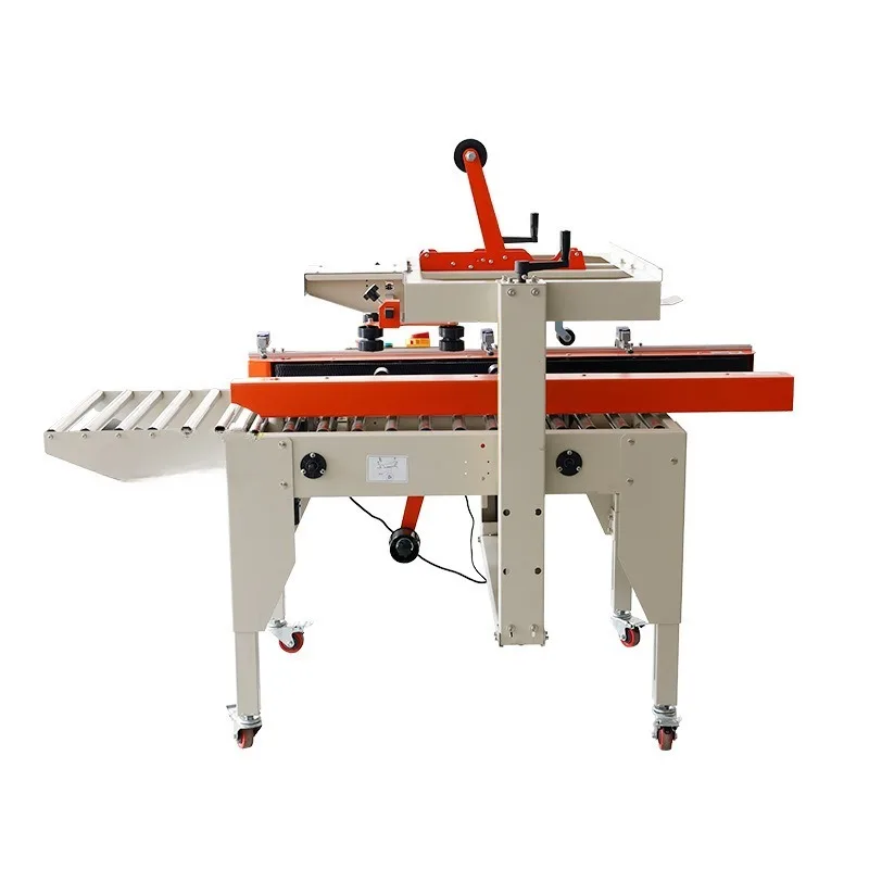 High platform sealing machine, small, special baler for e-commerce express