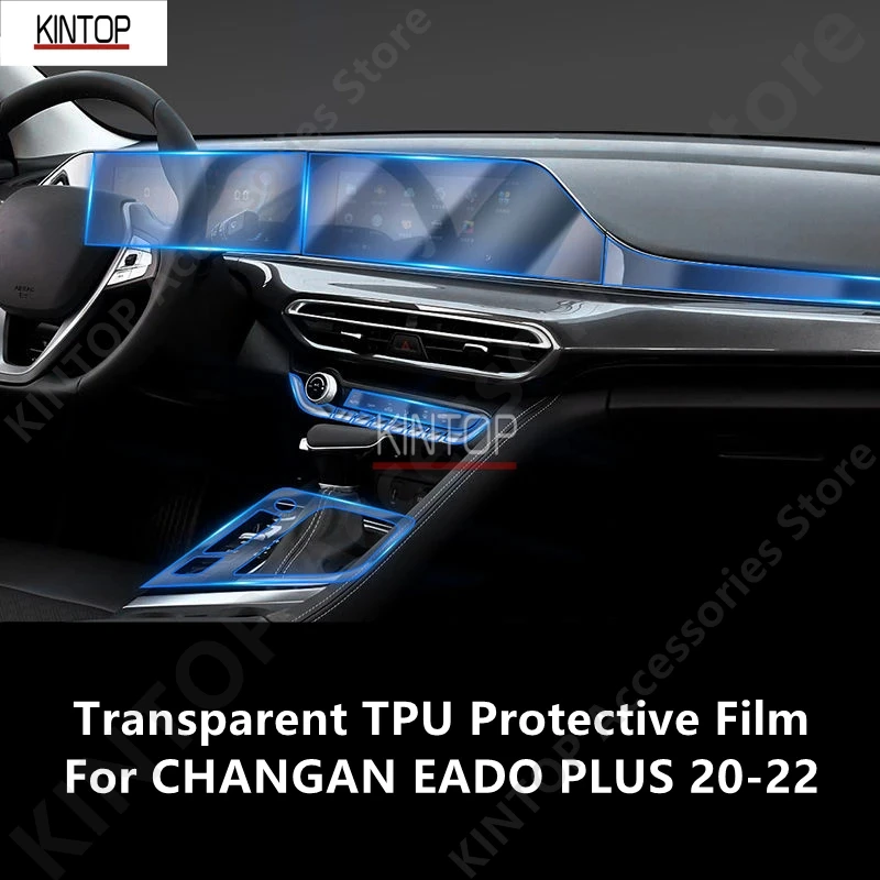 

For CHANGAN EADO PLUS 20-22 Car Interior Center Console Transparent TPU Protective Film Anti-scratch Repair Accessories Refit