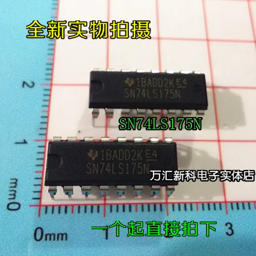 

10pcs orginal new SN74LS175N 74LS175 DIP-16