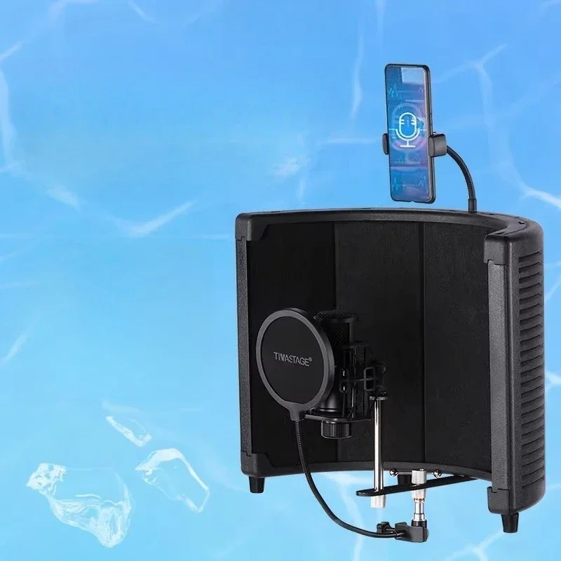 sound insulation screen 8-layer sound-absorbing home recording studio equipment mobile desktop simple recording sound
