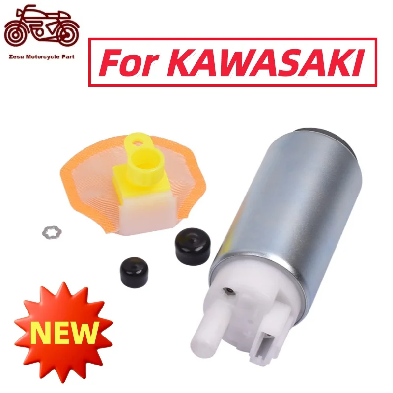 Petrol Fuel Pump For KAWASAKI ZX-10R KLV1000 Z1000 ZX-12R ZX1200 ZX1400 Ninja ZX-14 ZZR1400 VN1600 VN2000 Vulcan 1600 2000