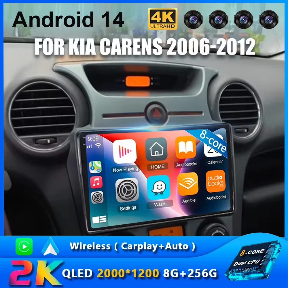 

Android 14 Car Radio For Kia Carens Rondo 2006 - 2012 Multimedia Video Player Navigaion GPS 2 din 4G DVD Carplay Auto Head Unit