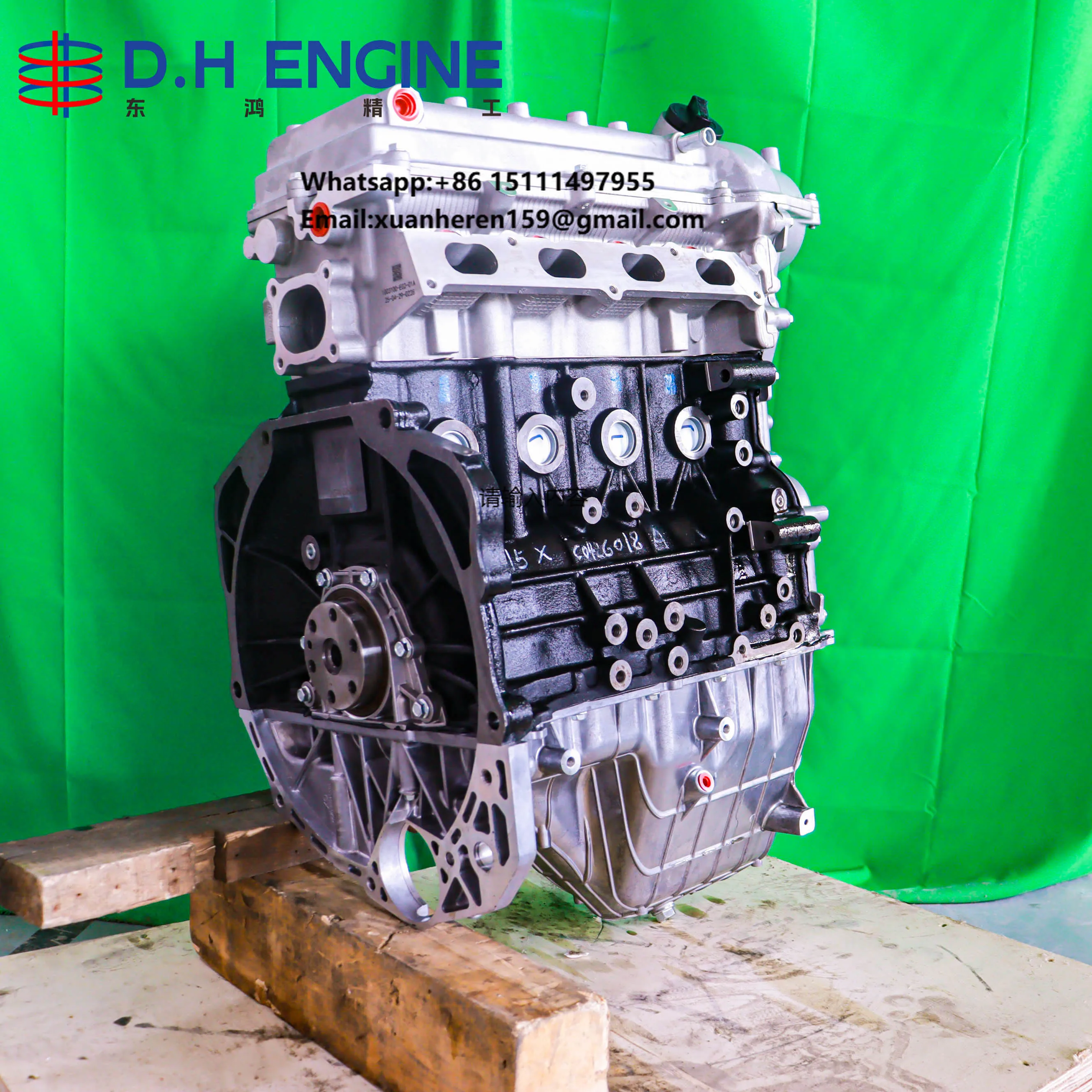 

High Performance DK15-07 Engine Long Block 1.5L for Dongfeng Xiaokang C Series and Changan Kuayue X5 V5 Engine Assembly