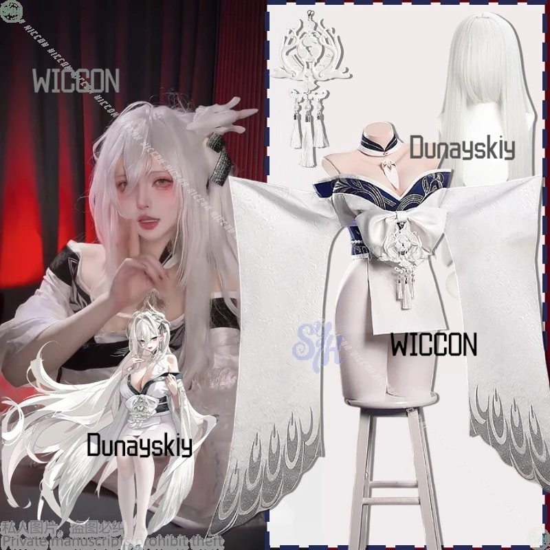 متجر الصفصاف كوس أزور لين كوسبلاي هاكوهو زي ياباني مثير أبيض عميق على شكل حرف V كيمونو عالي الشق لوليتا باروكات حفلة الهالوين كوسبفلي #1