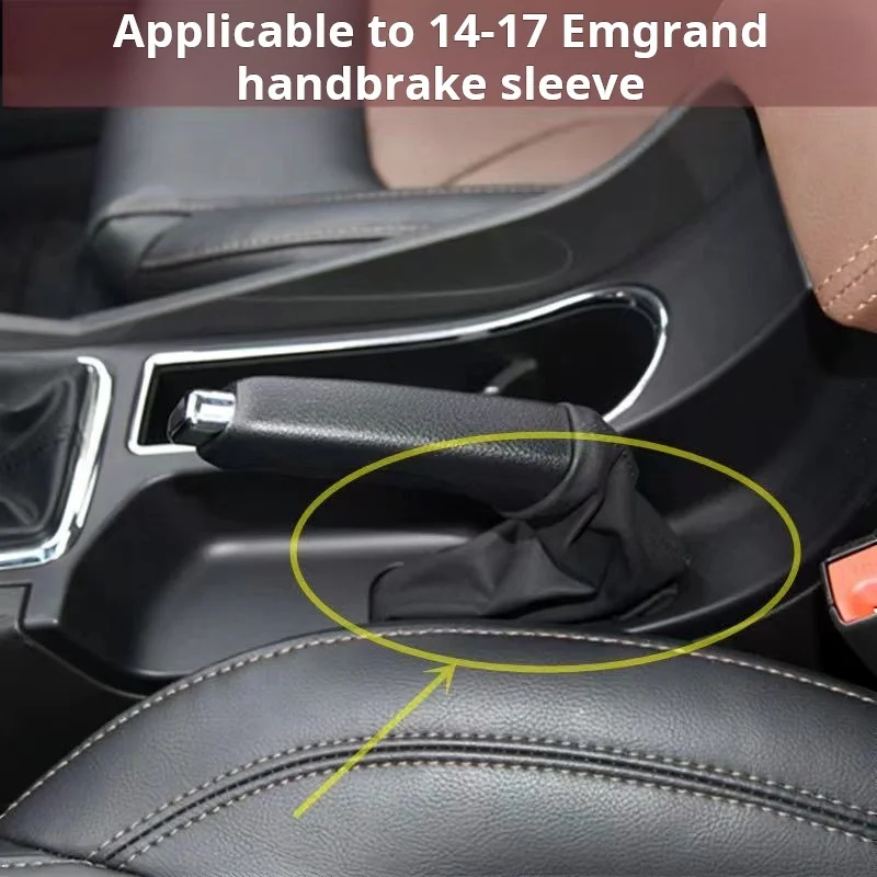 Car Handbrake Brake Dustproof Protective Cover For 2014-2016 Year Geely Emgrand 7 EC7 EC7RS RV