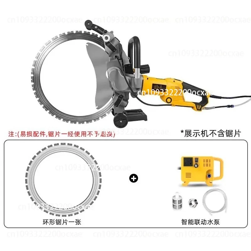 High Frequency Ring Saw High Power Concrete Wall Cutting Machine Multifunctional Wall Opening Stone Cutting Machine