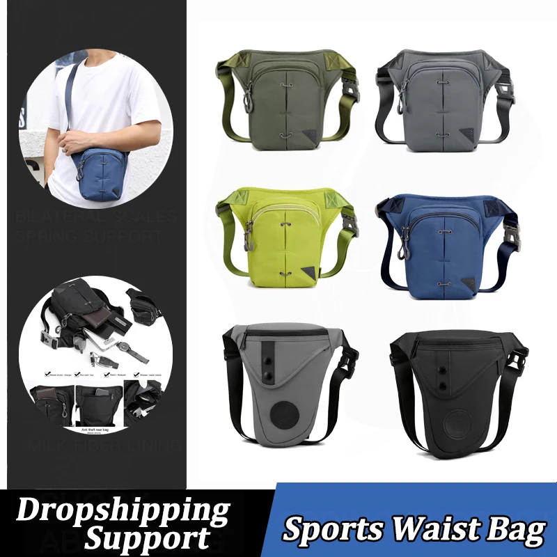 

Men Waterproof Shoulder Bag Sports Hip Waist Bag Wallet Purse Phone Holder Camping Travel Belt Pack Cycling Leg Pouch Thigh Bag