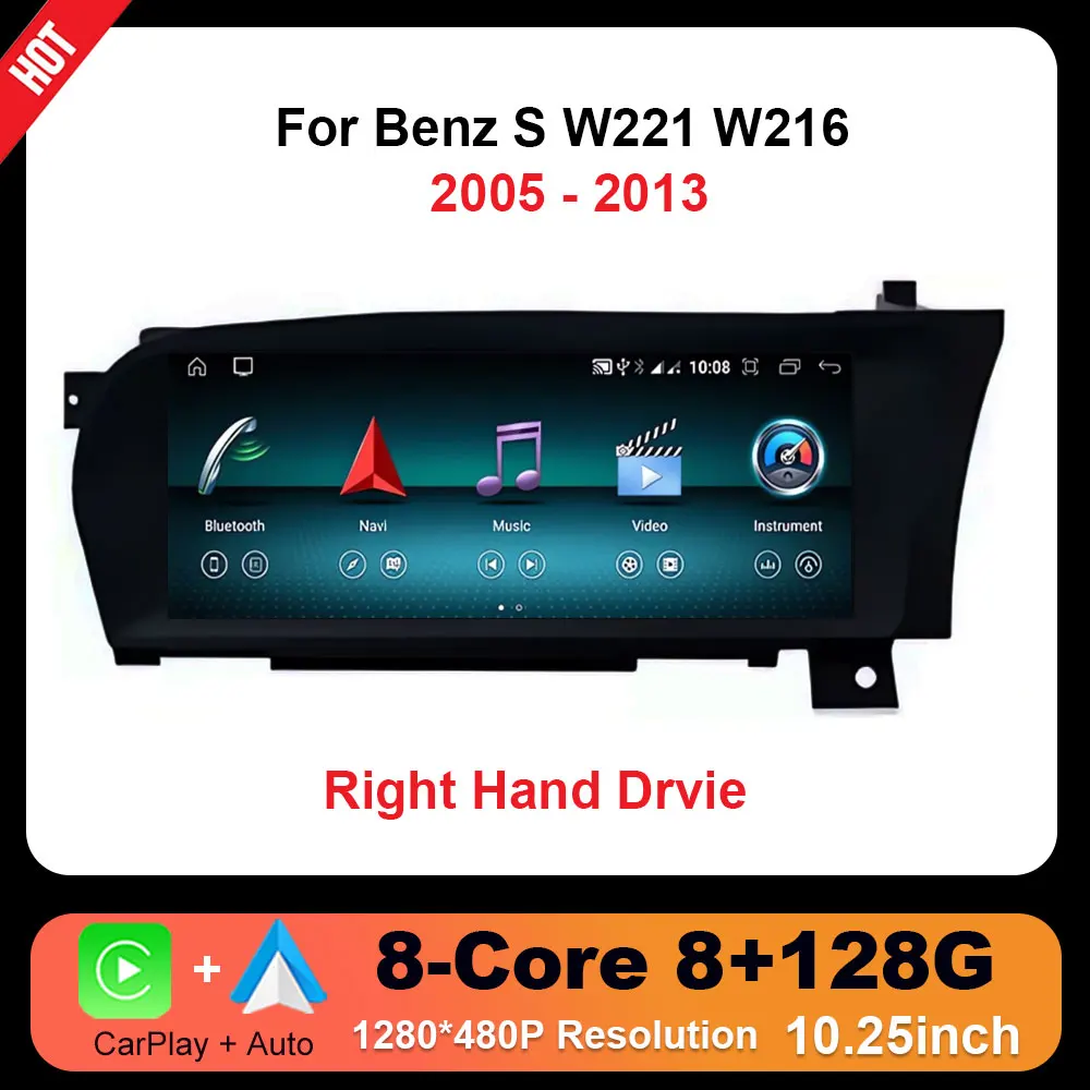 Wireless CarPlay Right Hand Drvie For Benz S W221 W216 2005 - 2013 Display Touch Screen Android 4G WIFI Head Unit Navigation GPS