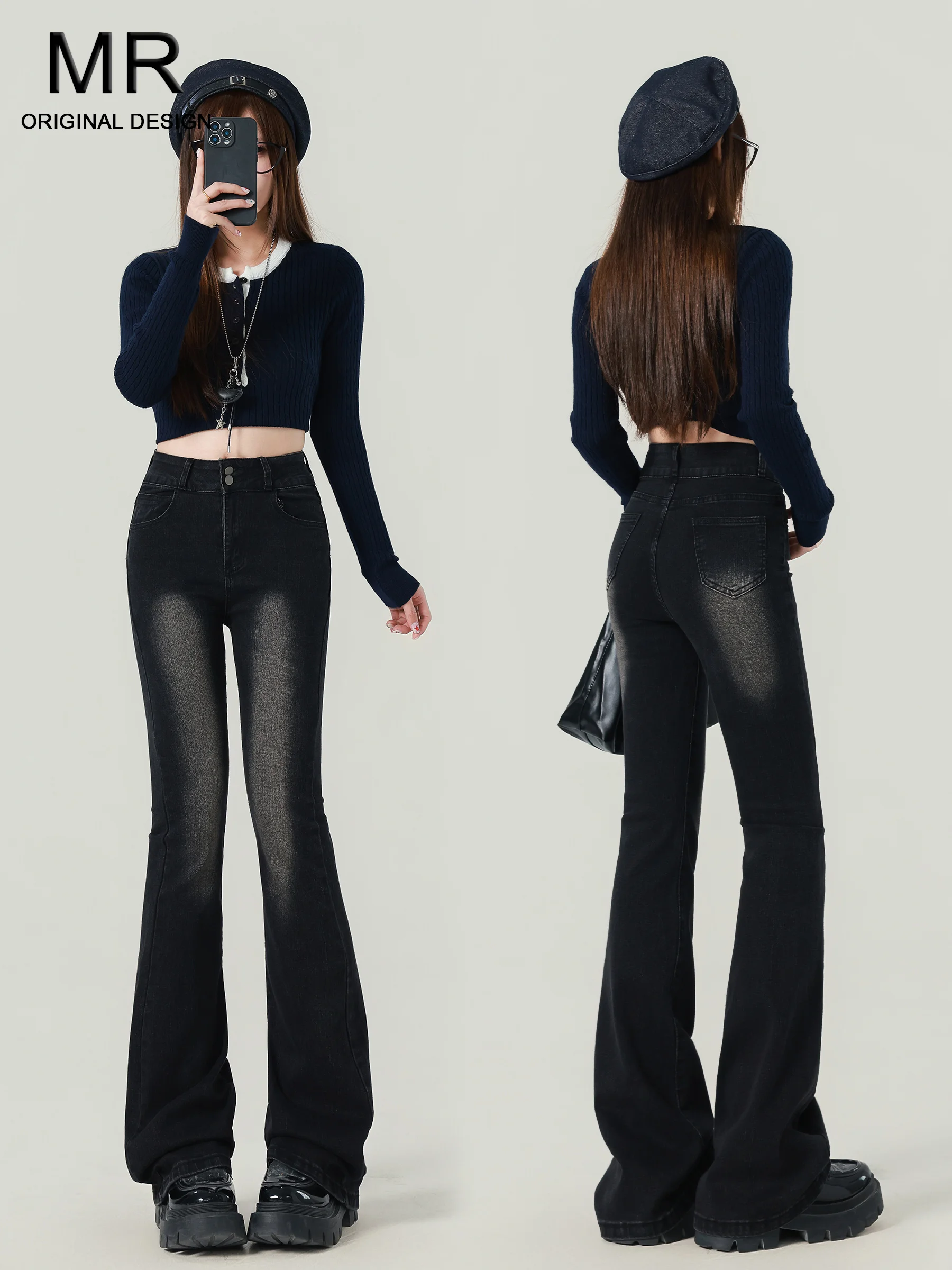 

Джинсы-клеш с высокой талией, утягивающие, эластичные, женские, в американском стиле, для дерзких девушек, светло-голубые, повседневные, осенняя новинка