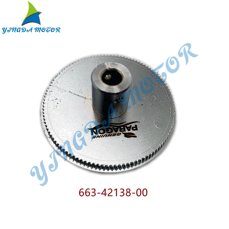 Throttle Lever Wheel Gear 663-42138  for Yamaha 2T 48-90HP 663-42138 Outboard Engine Boat Motor Parts 663-42138-00
