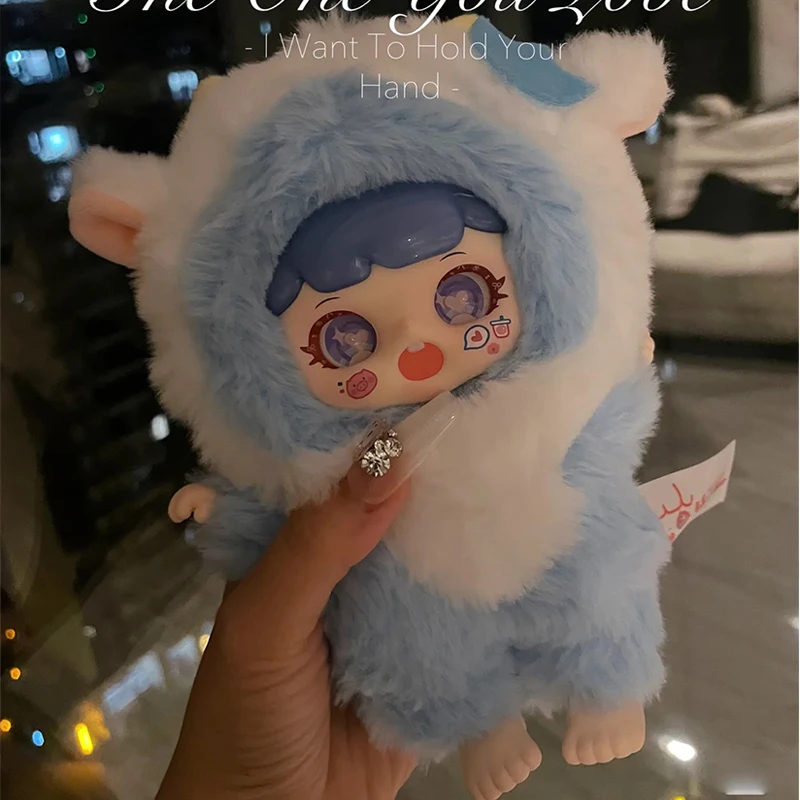 Genuine Manchao Naughty Kid Series Plush Blind Box Kawai One Bite Sweet Vinyl Cartoon Model Bag Pendant Decoration Festival Gift