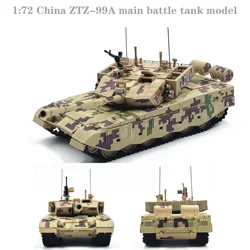 super value 1:72 China ZTZ-99A main battle tank model  Desert digital painting  Finished simulation model of alloy car body