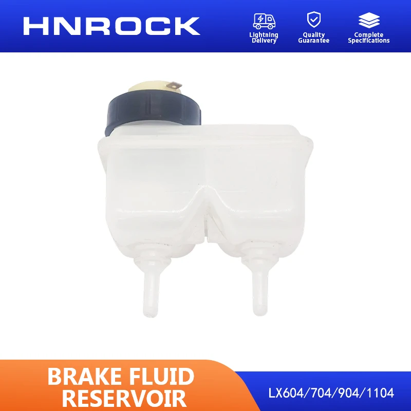 NEW HNROCK LX604/704/904/1104 brake fluid reservoir suitable for dongfanghong YTO tractor original factory parts 1 piece