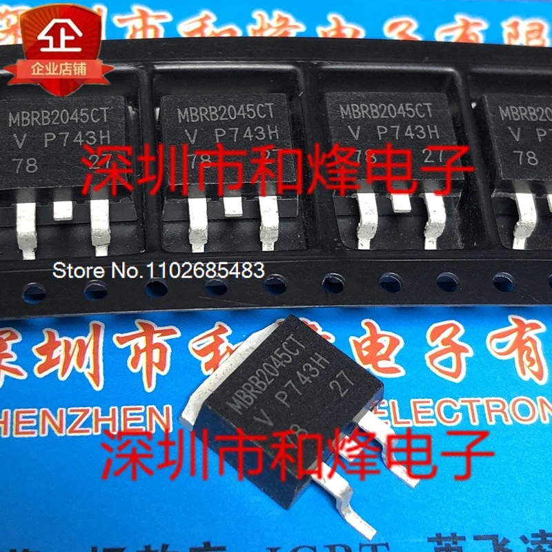 （10PCS/LOT）MBRB2045CT  TO-263 45V 20A