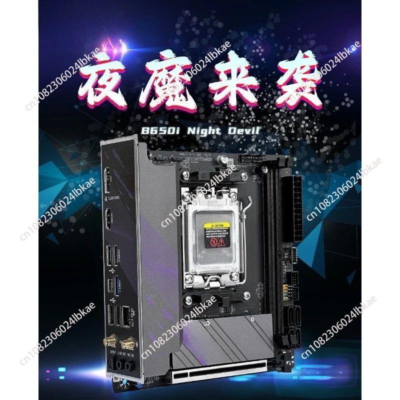 B650i Motherboard supports AMD Ryzen 7000 series CPU processors DDR5 dual channel Memory RAM ITX AMD AM5