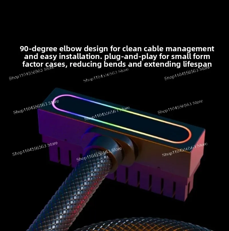 Side Out of The Main Board 24PIN 90 Degree Elbow Module Line ARGB Shenguang Synchronous Line Connected Power Supply Wire
