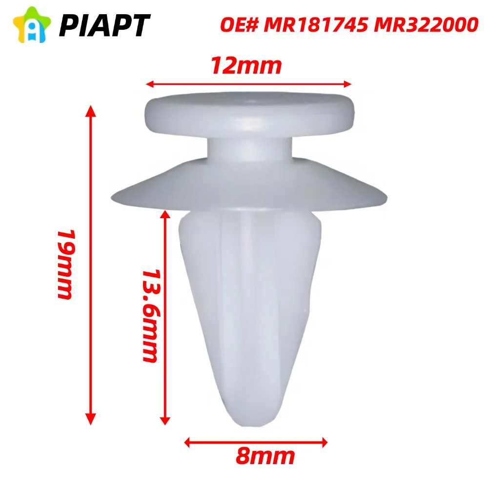 20PCS OE#MR181745 M… - image