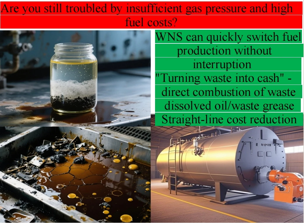 Yongxing Produttore cinese Serie Wns Caldaia a vapore ad acqua calda a risparmio energetico per la lavorazione alimentare di sapone tessile