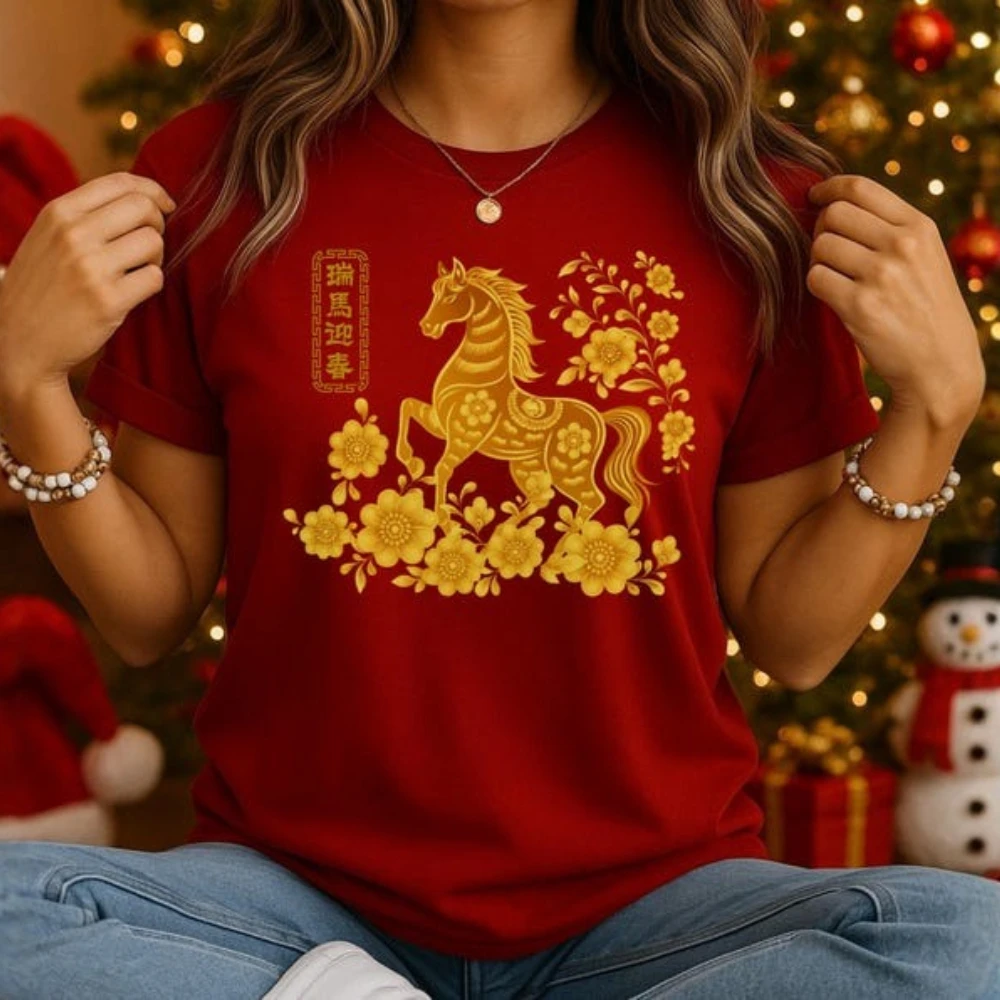 Camiseta del Año del Caballo 2026, camiseta de Año Nuevo Chino, camiseta del zodiaco del caballo de Año Nuevo Lunar, camiseta de vacaciones Unisex de diseño creativo