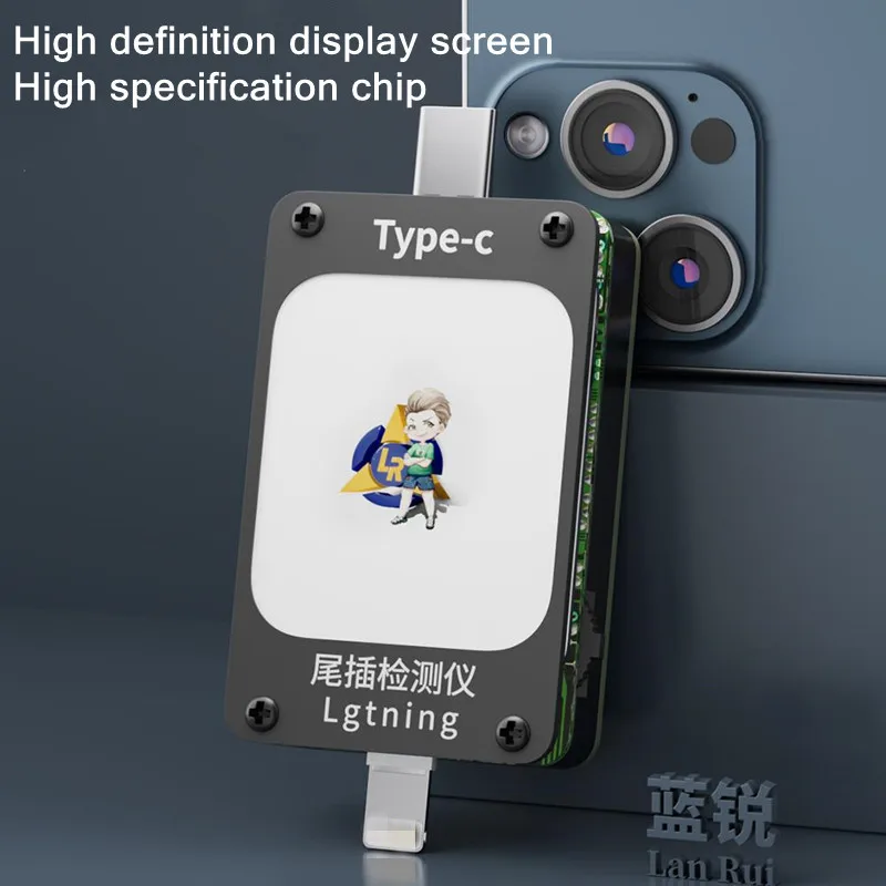 

Детектор вставки хвоста Lanrui SE-II для ремонта телефонов, комплексный тестер анализа, напряжение тока, обнаружение молний типа C