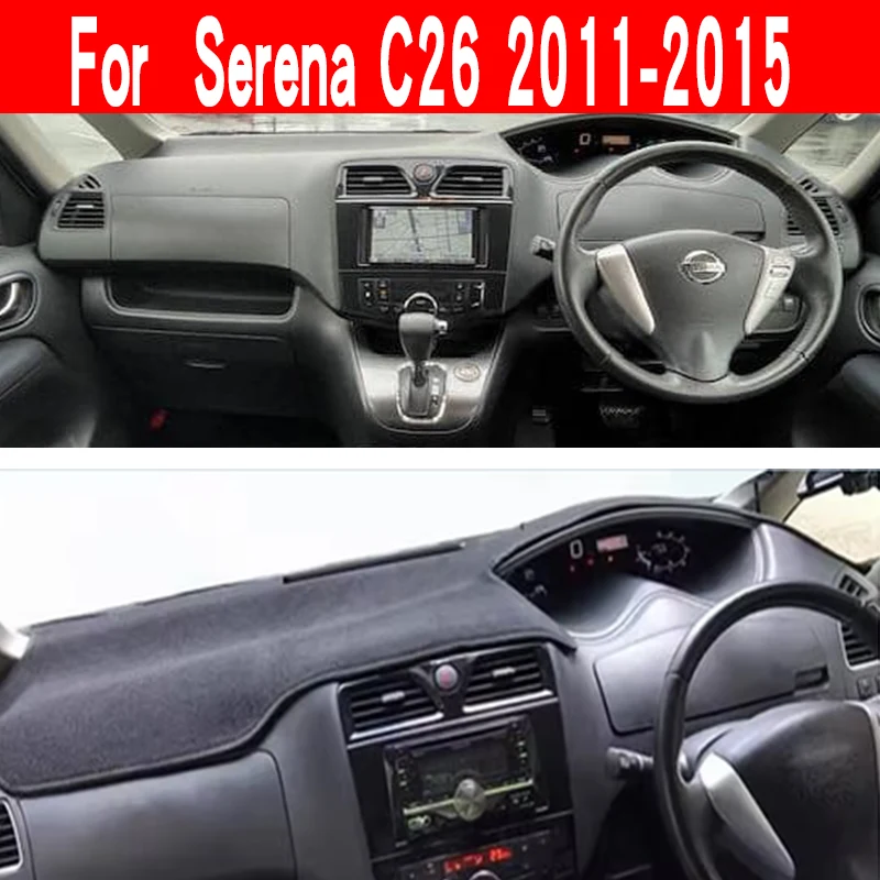 For NISSAN Serena C26 2011-2015 Dashboard Cover Board Mat Carpet Pad Sun Shade Dashmat