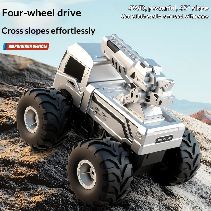 

Jjrc Q226 2.4g Amphibious Water Spraying Cannon Vehicle 4wd Off-Road Rc Car Shockproof Long-Lasting Battery Kids Electric Toy