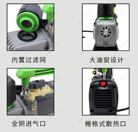 ST‑2BM 1.5L Dual Stage Vacuum Pump 71L/min Brushless R32 Compatible 220V Air Conditioning Refrigeration Evacuation Tool