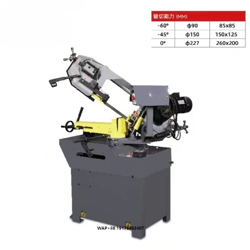 BS-260 Heavy Duty Band Saw Machine Engine 1.5kW Motor Hydraulic Tension Multifunctional Features High Accuracy Cutting