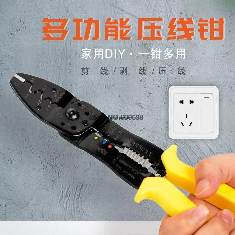 IWISS Dây Vũ Nữ Thoát Y Kìm Đa Chức Năng Điện Tuốt Dây Kìm Cắt Dây Đầu Uốn Kìm Dây Vắt