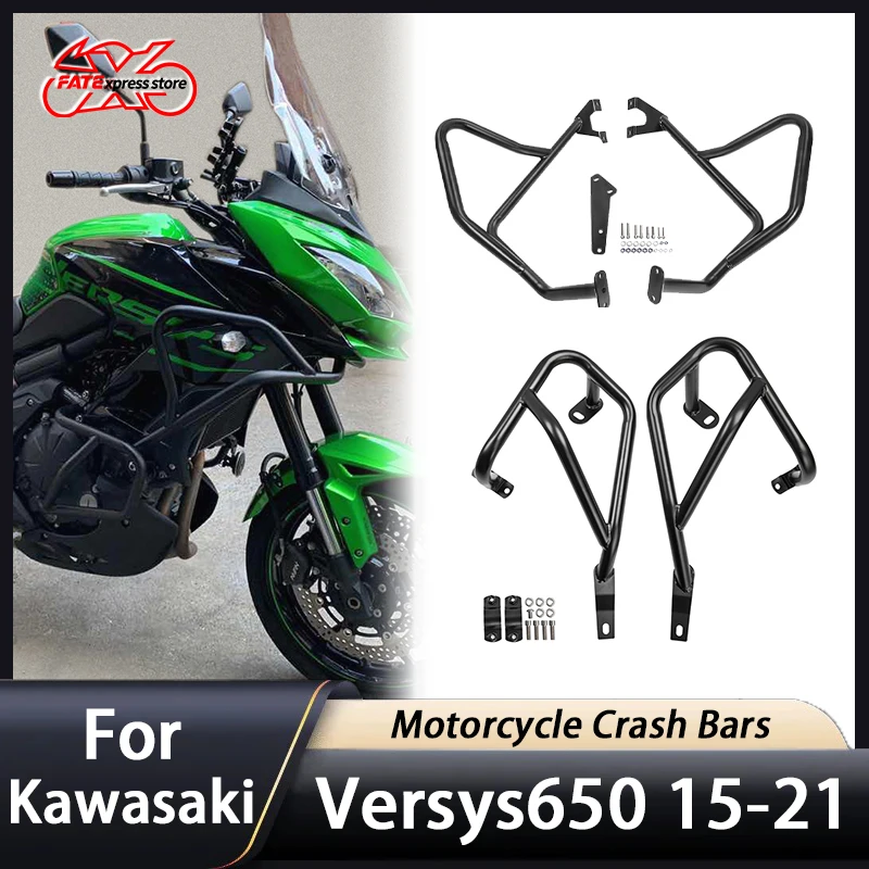 

Защитная дуга (краш-бар) для двигателя мотоцикла Kawasaki Versys 650, бампер-кенгурятник, 2015-2021 гг.