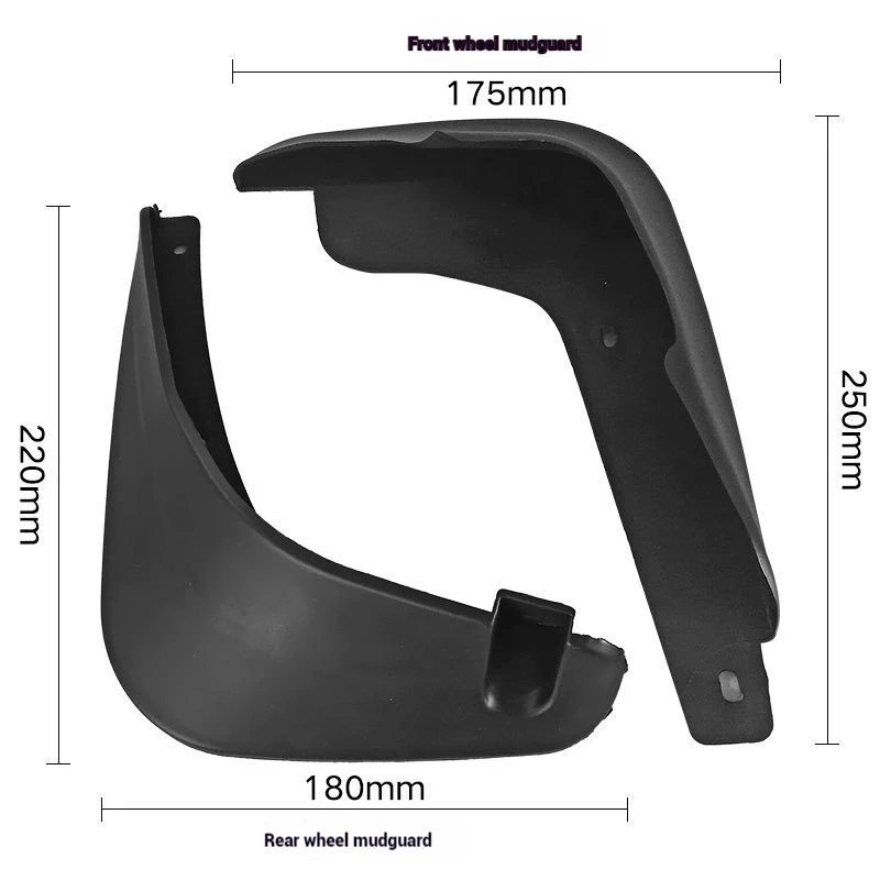Suitable for 13 models of Changan Suzuki Alto cars, including front and rear wheel mudguards and splash guards.