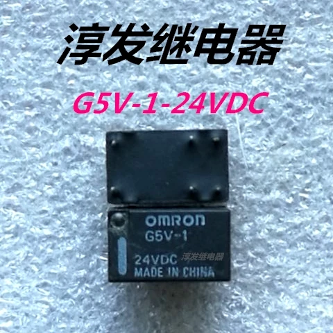 G5V-1-24Vdc 6 1A 24… - image