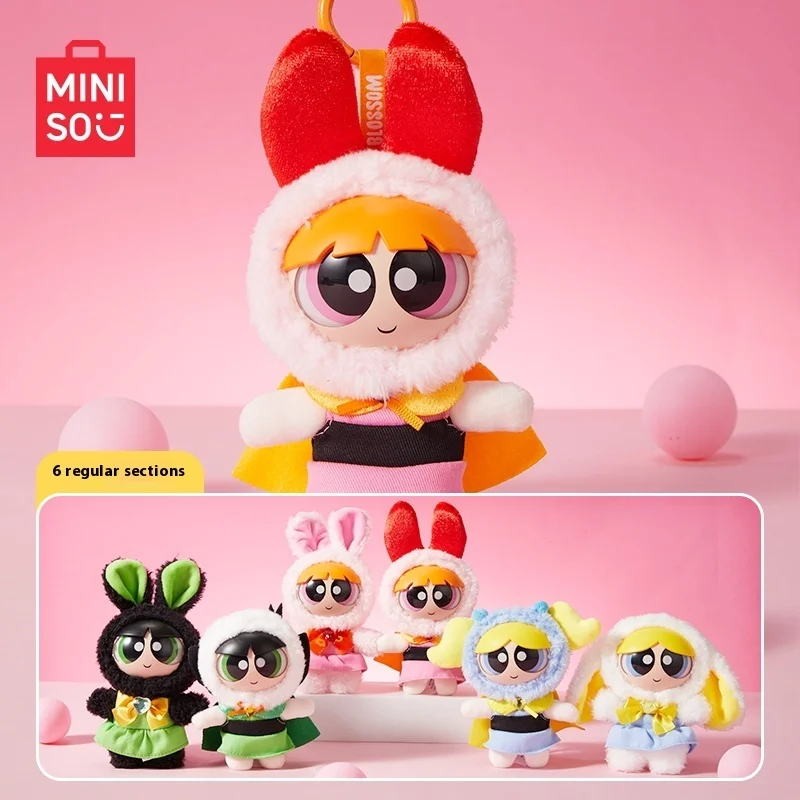 

Miniso'S "Flying Girls" Series Of Surprise Blind Boxes, Trendy And Cute Pendants And Ornaments