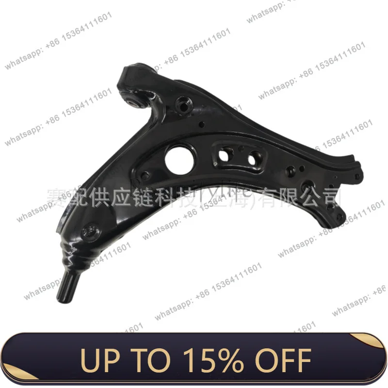 LJY for 6Q0407151L, 6Q0407151E delta arm left/right