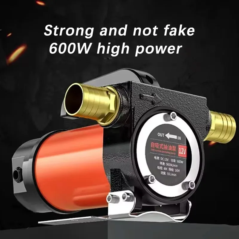 Self-Priming Oil Pump New 12v24v220v Water Pump Household Diesel Pump 600W High Power