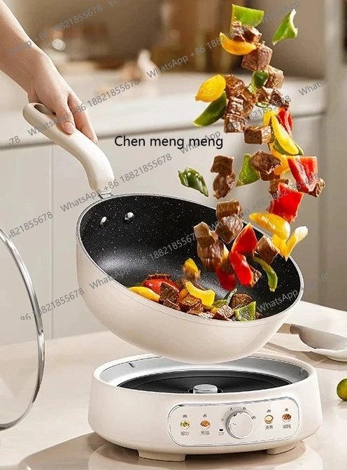 

Electric wok Household multi-functional cooking steamer Split non-stick electric cooking pot Large capacity