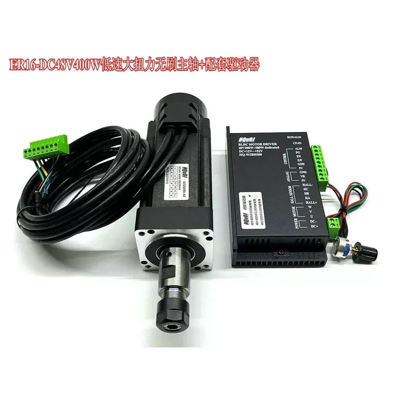 ER16-48V400W Brushless Spindle Motor, Low Speed and High Torque Automatic Punching Metal WS6090-48