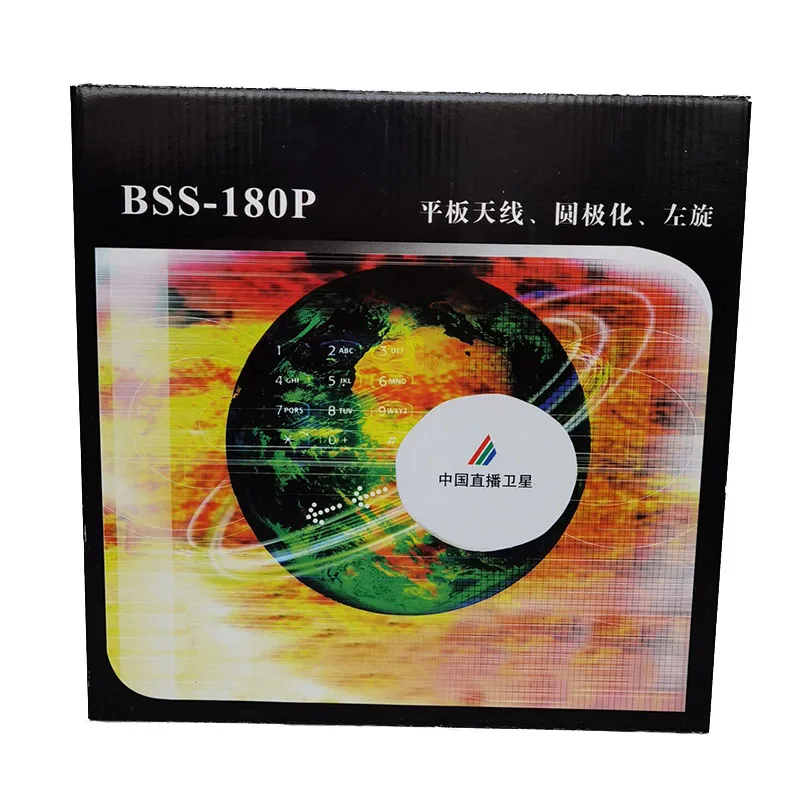 Thumbnail 3 - #32 Budget TV Converter Boxes for Smart Shoppers